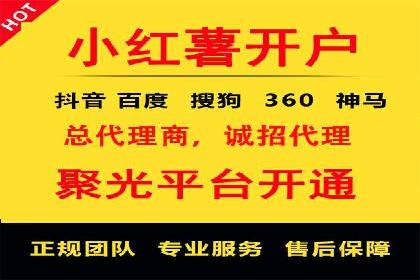 百度推广开户后如何选择合适的关键词？——以某品牌为例